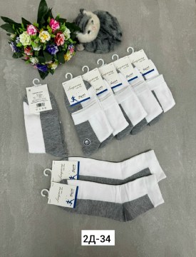 Носки