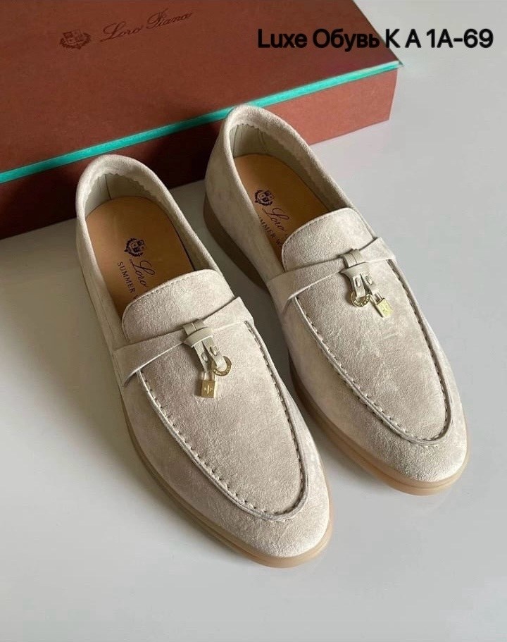 loro piana лоферы женские,,мокасины лоро пиано женские,лоферы loro piana,замшевые лоферы loro piana