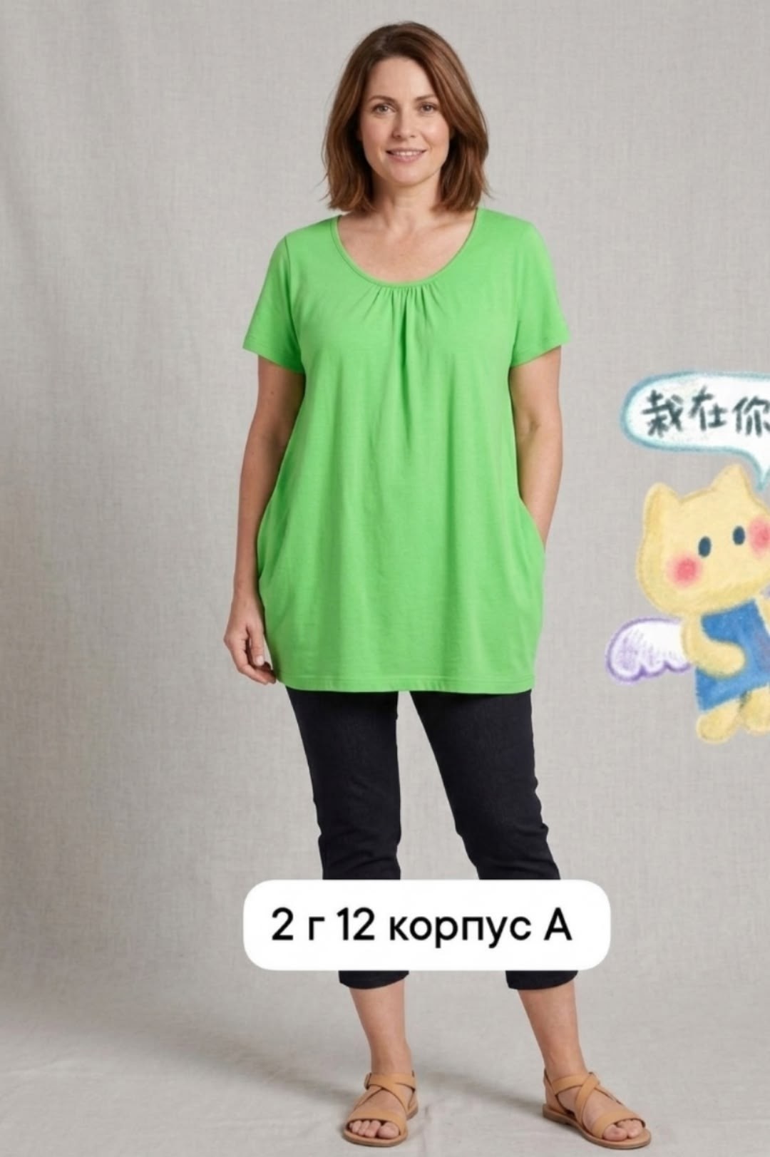 футболка женская,футболке,женская блузка,модели блузок,майка женская