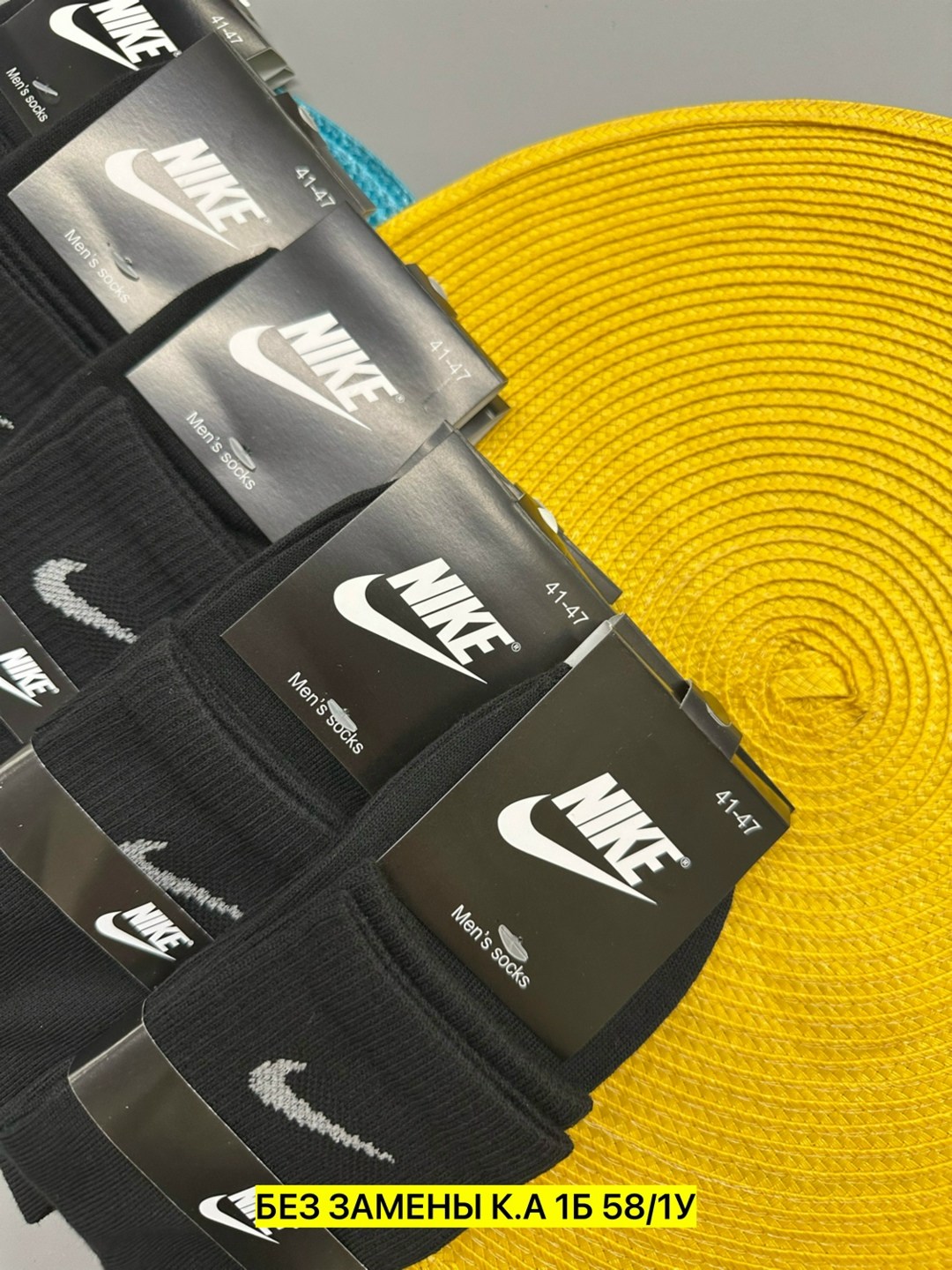 носки мужские 10 пар nike,мужские носки nike,комплект носки мужские,носки мужское,носки мужские и женские