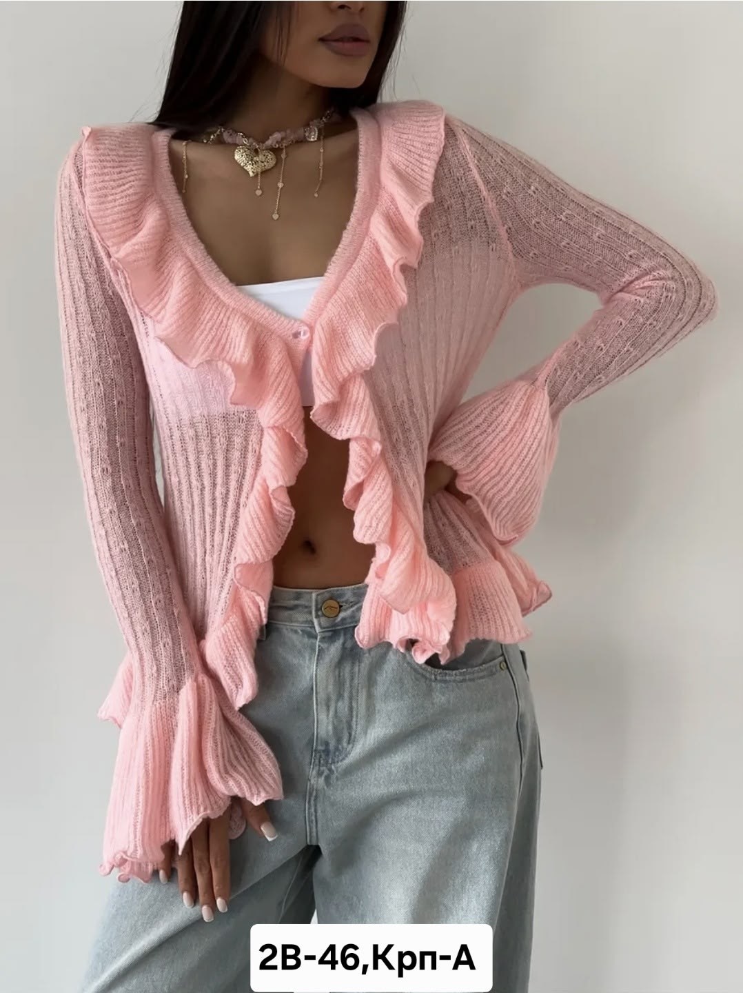 кардиган вязаное,кардиган вязаный с воланами dream shop one love,кофта с рюшами,женские кардиганы,розовый кардиган