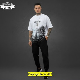 Костюм