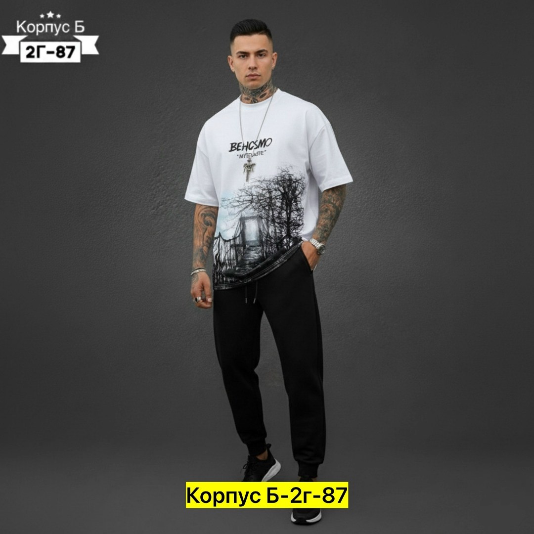 спортивный мужской костюм,костюм мужской,костюм мужчины,мужская мода,спортивные костюм