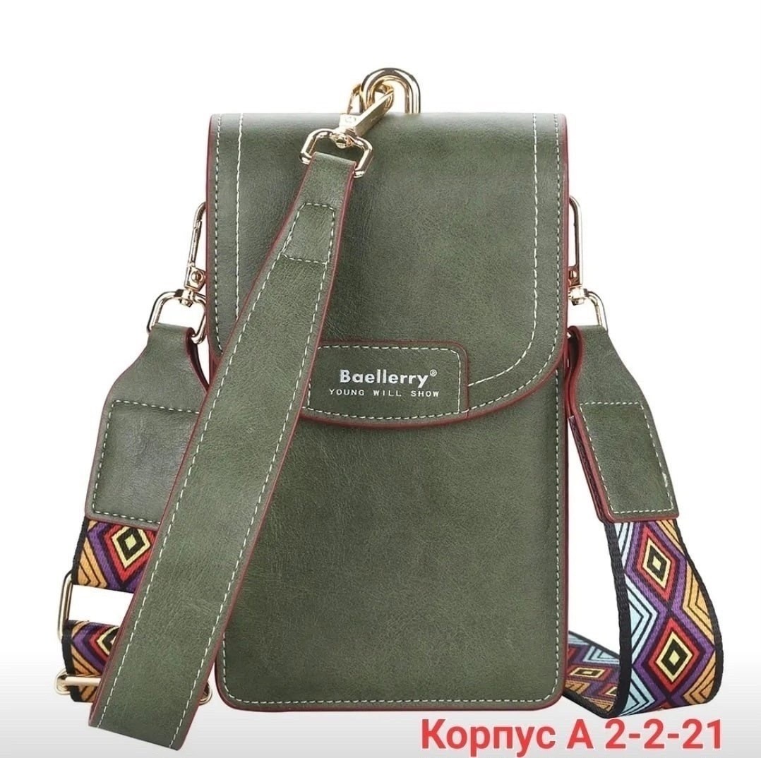 клатч женский baellerry,сумка-кошелек baellerry forever new,женский клатч baellerry forever,сумка клатч baellerry повседневная,сумка клатч baellerry