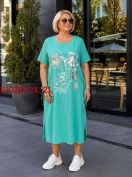 Платье