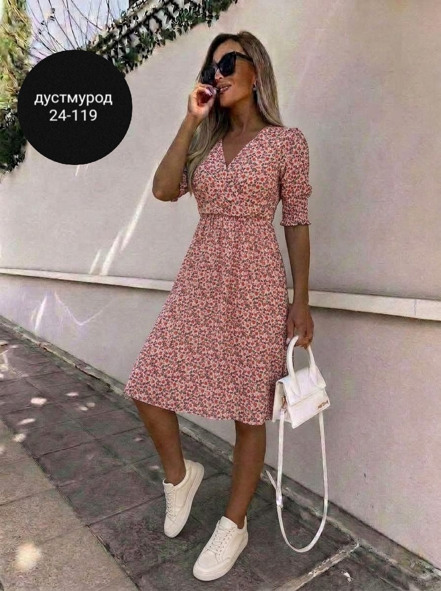платье удлиненное,российские трикотажные платья,платье,женская платье, платье