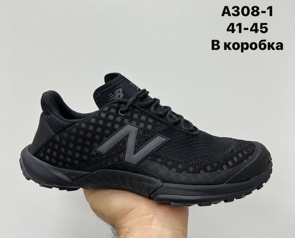 кроссовки,кроссовки new balance,беговые кроссовки,спортивные кроссовки,кроссовки женскиe
