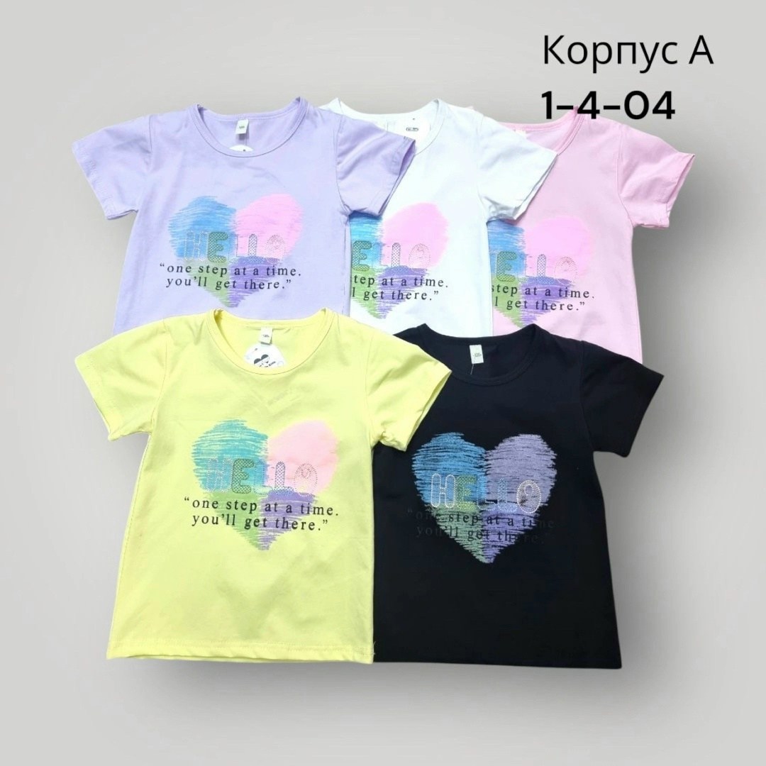 футболка хлопок детская,детская футболка,футболки и майки,комплект футболка,футболка хлопок
