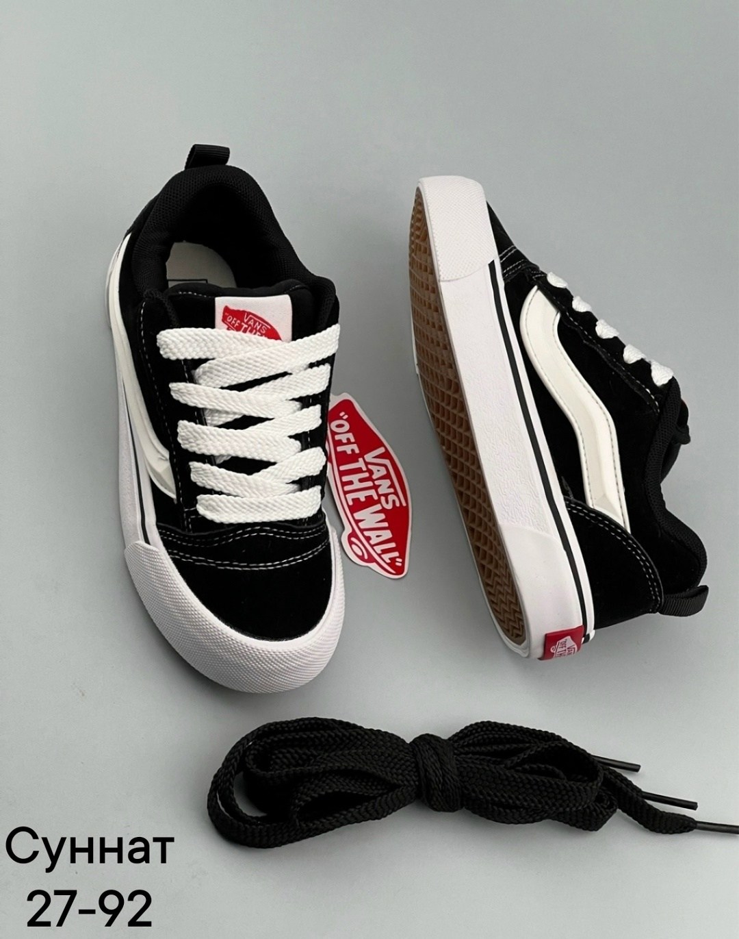 кеды vans knu skool,детские кроссовки vans,,кроссовки ванс,кеды vans