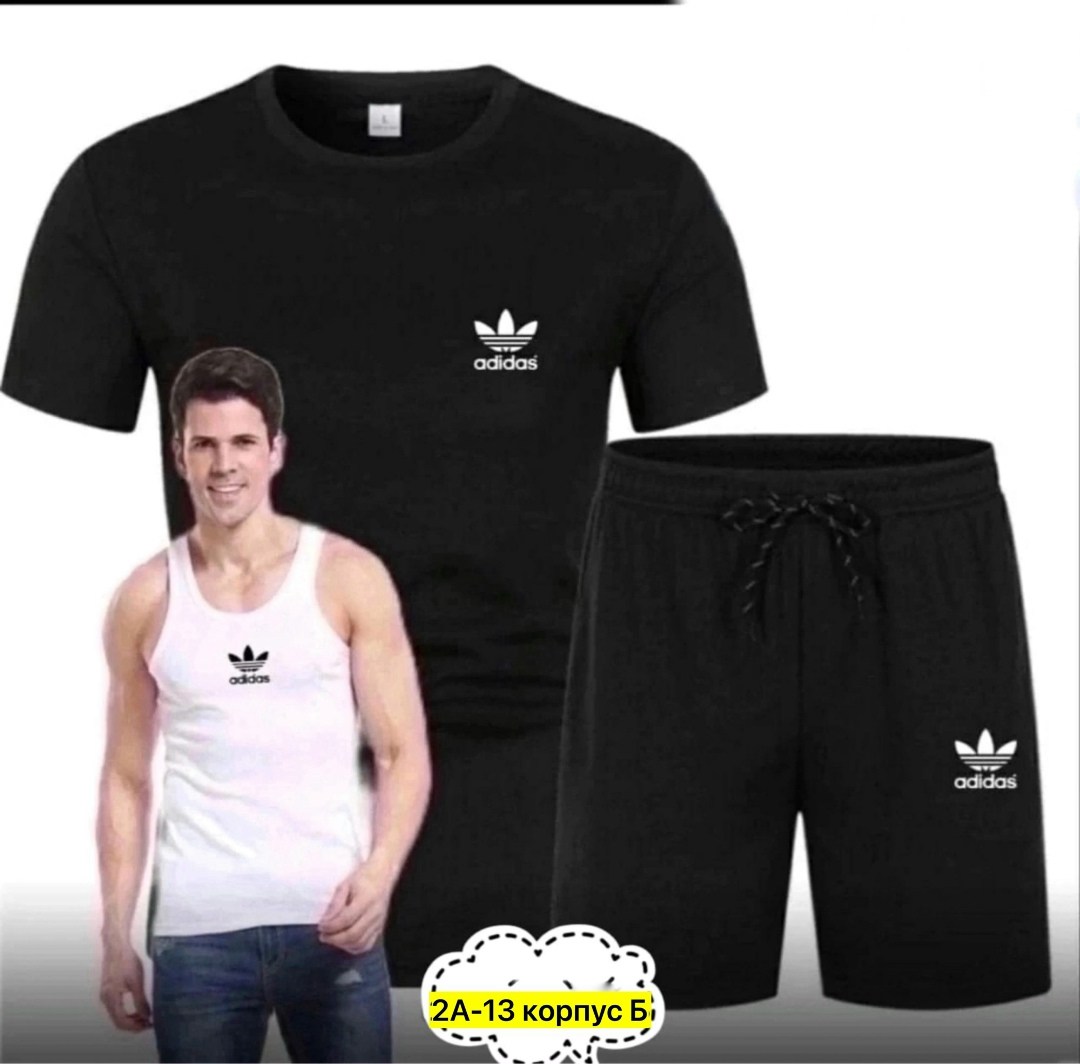 комплект футболок adidas,костюм для мужчин,мужской спорт,костюм спортивный мужской,комплект одежды adidas original