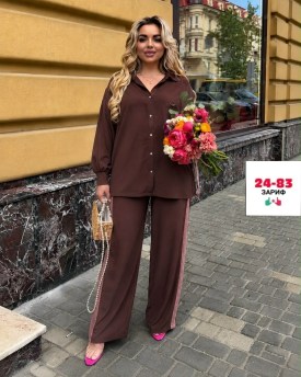 Костюм