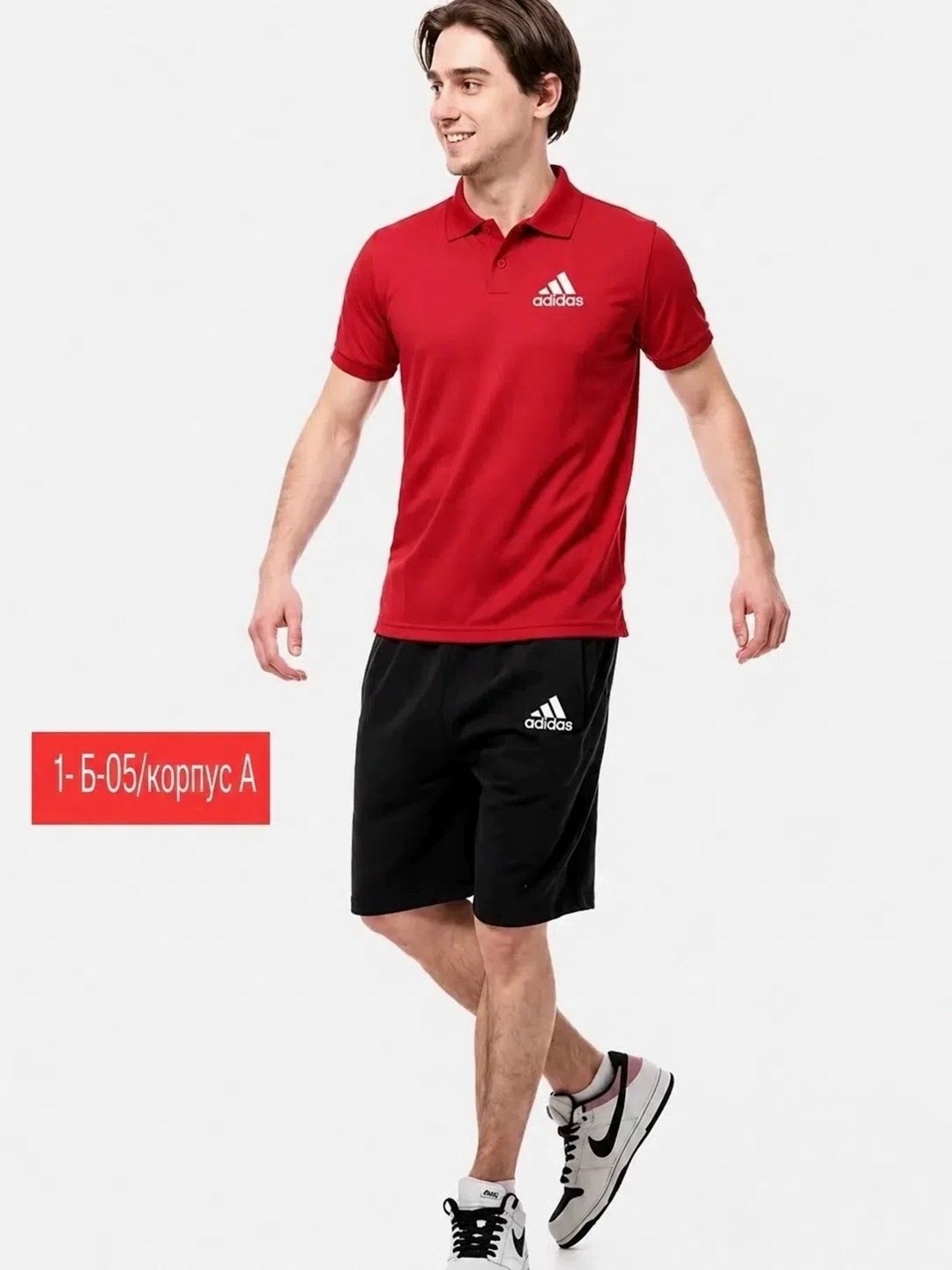 поло adidas,черное поло адидас,adidas черный,шорты adidas,футболка мужская adidas