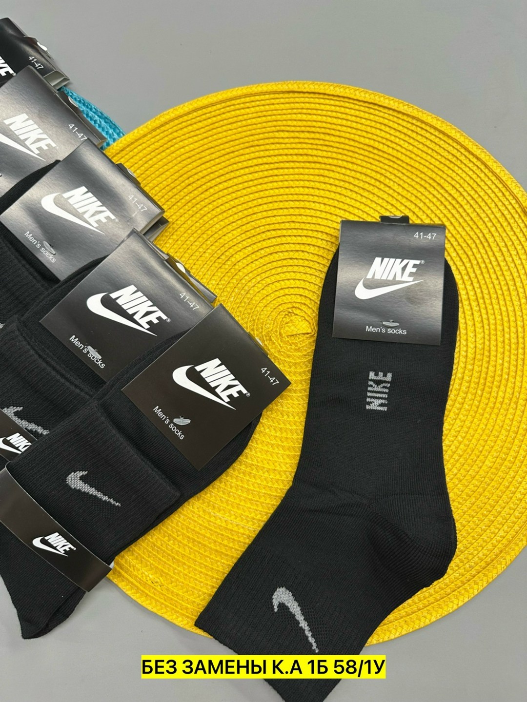 носки мужские 10 пар nike,мужские носки nike,комплект носки мужские,носки мужское,носки мужские и женские