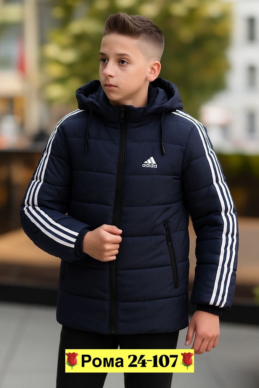 мужские пуховики adidas,куртка зимняя adidas,пуховик adidas,куртка adidas,зимняя куртка мужская adidas