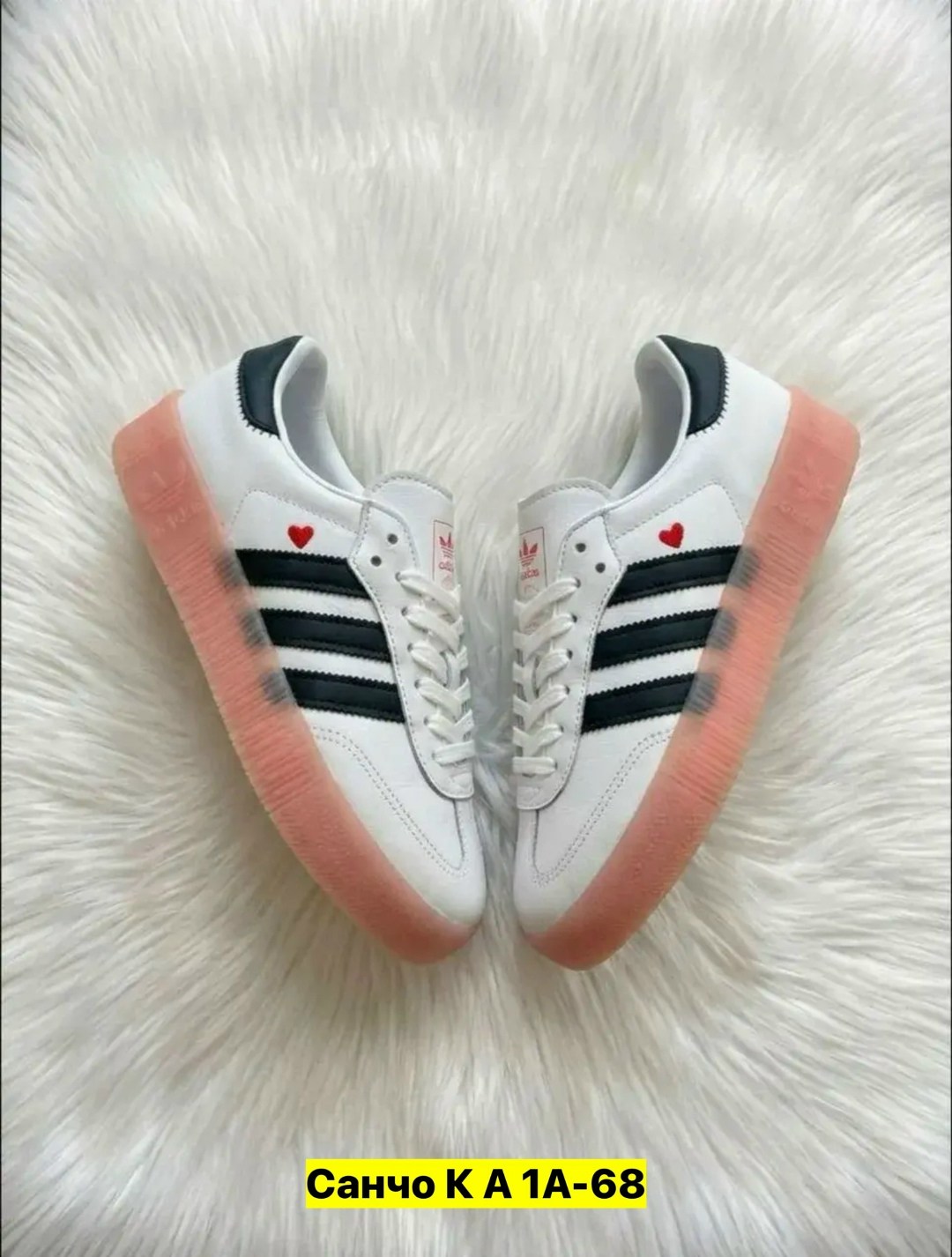 кроссовки женские adidas,адидас самба кроссовки женские,кроссовки adidas samba rose,,кроссовки adidas