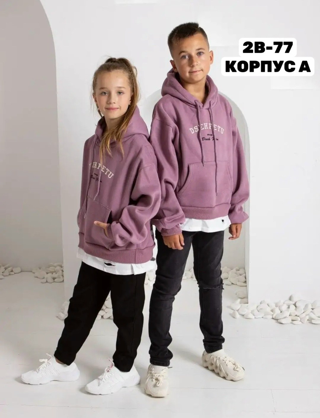 толстовка для мальчика,толстовка подростковая,толстовка для малыша,толстовка детская,толстовка для мальчика подростка