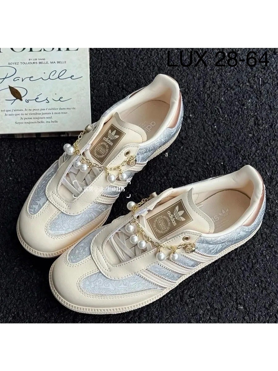 ,adidas кроссовки,кроссовки адидас,кроссовки повседневные,спортивная