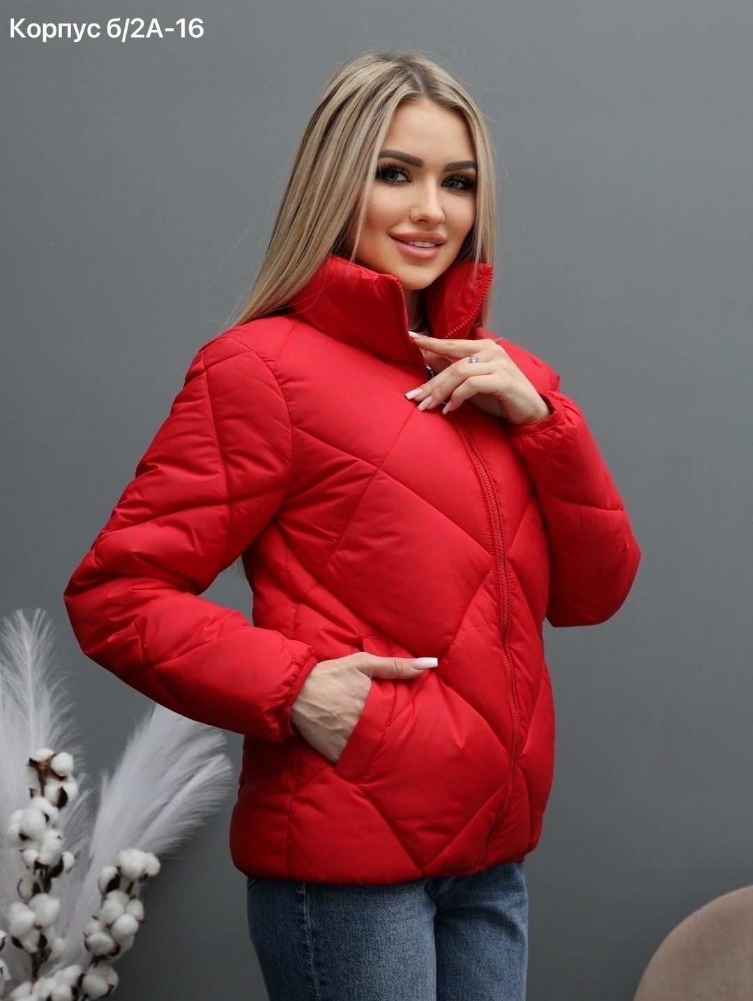 куртка женская белая,куртка женская,куртка демисезонная,женская демисезонная куртка,куртка