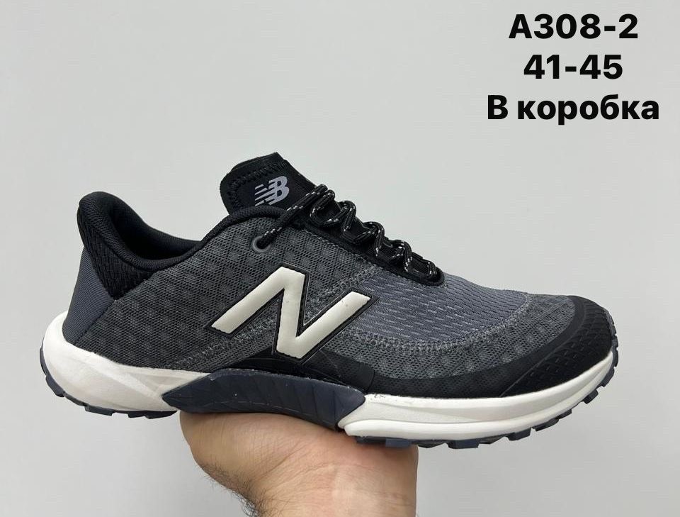 кроссовки,кроссовки new balance,беговые кроссовки,спортивные кроссовки,кроссовки женскиe