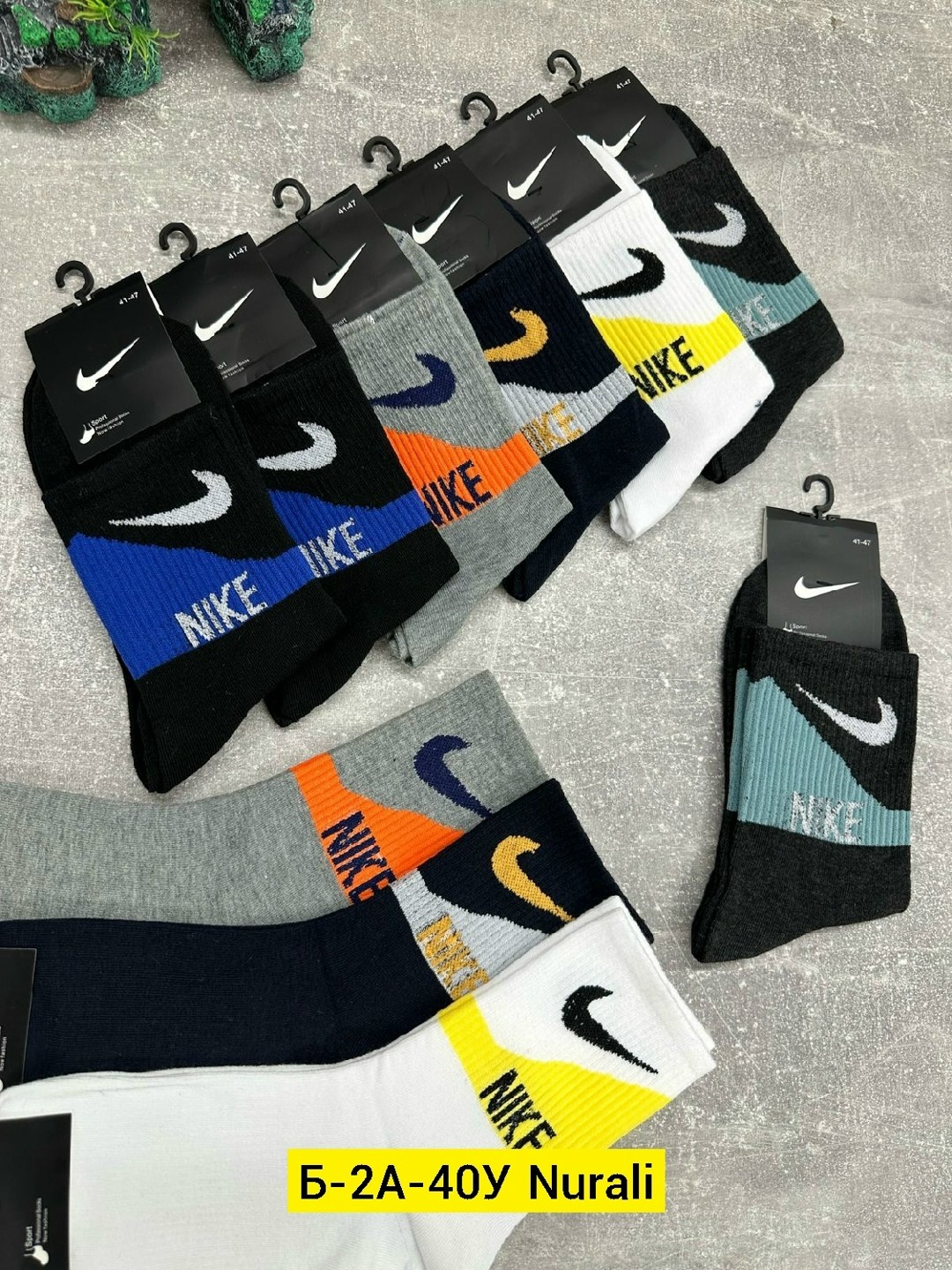 носки мужские 10 пар,мужские носки,комплект носков мужских nike nop2_5 разноцветных 41-47,носки оптом,носки мужские набор 10 пар спортивные
