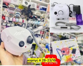 Одежда