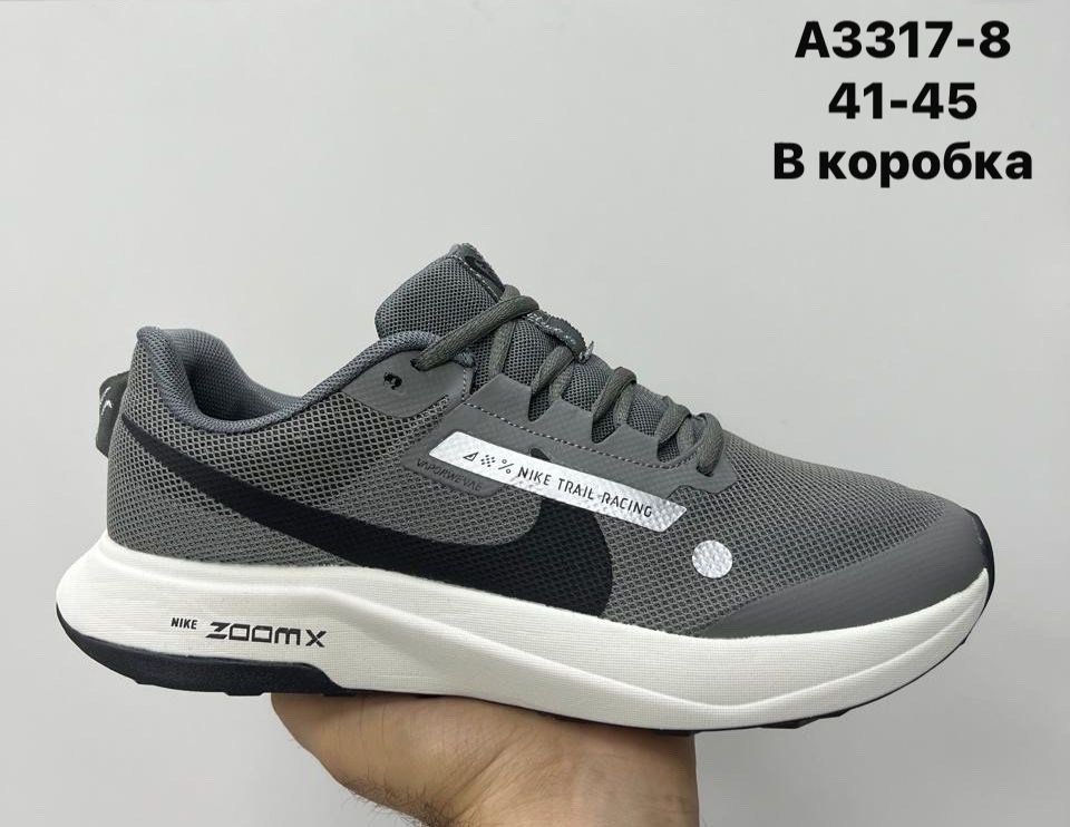 кроссовки,кроссовки nike,кроссовки оригинальные,мужские кроссовки,кроссовка мужской