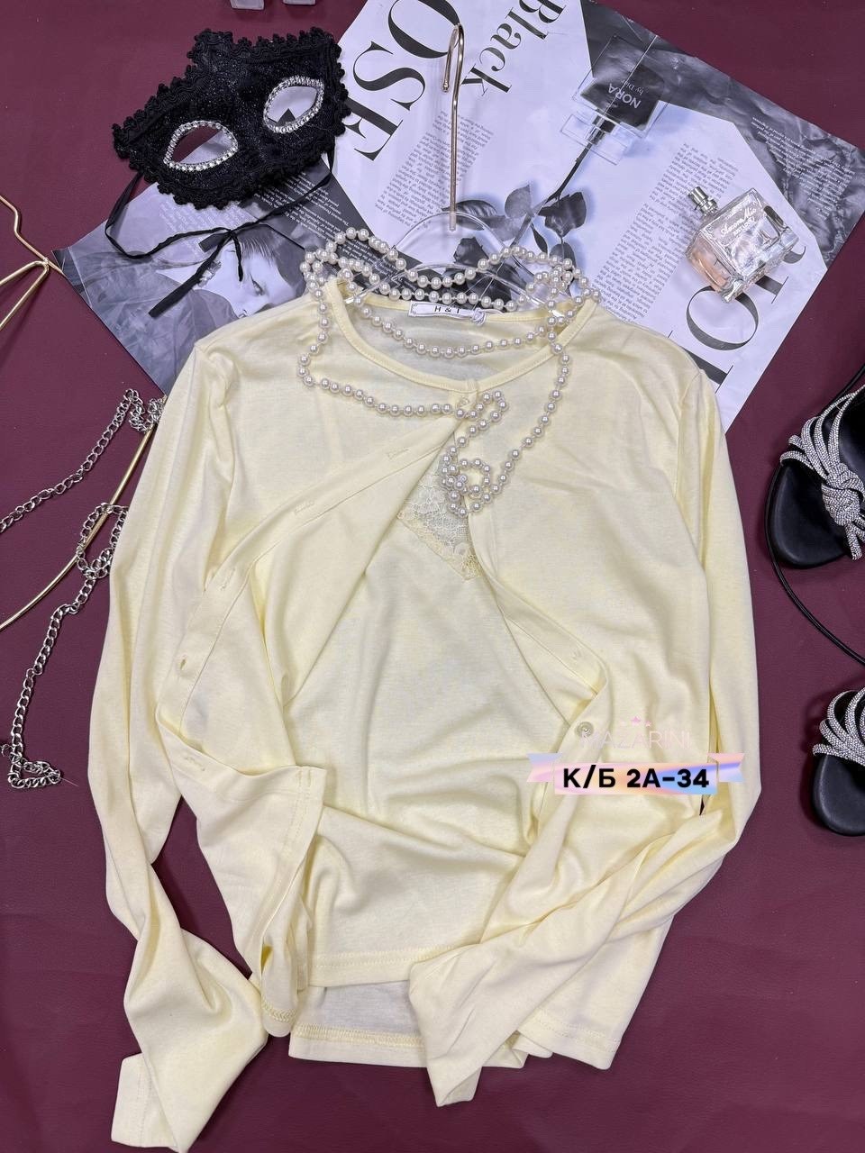 стильная кофта,женская кофта,кофта кардиган,блузка стильная,модные кардиганы