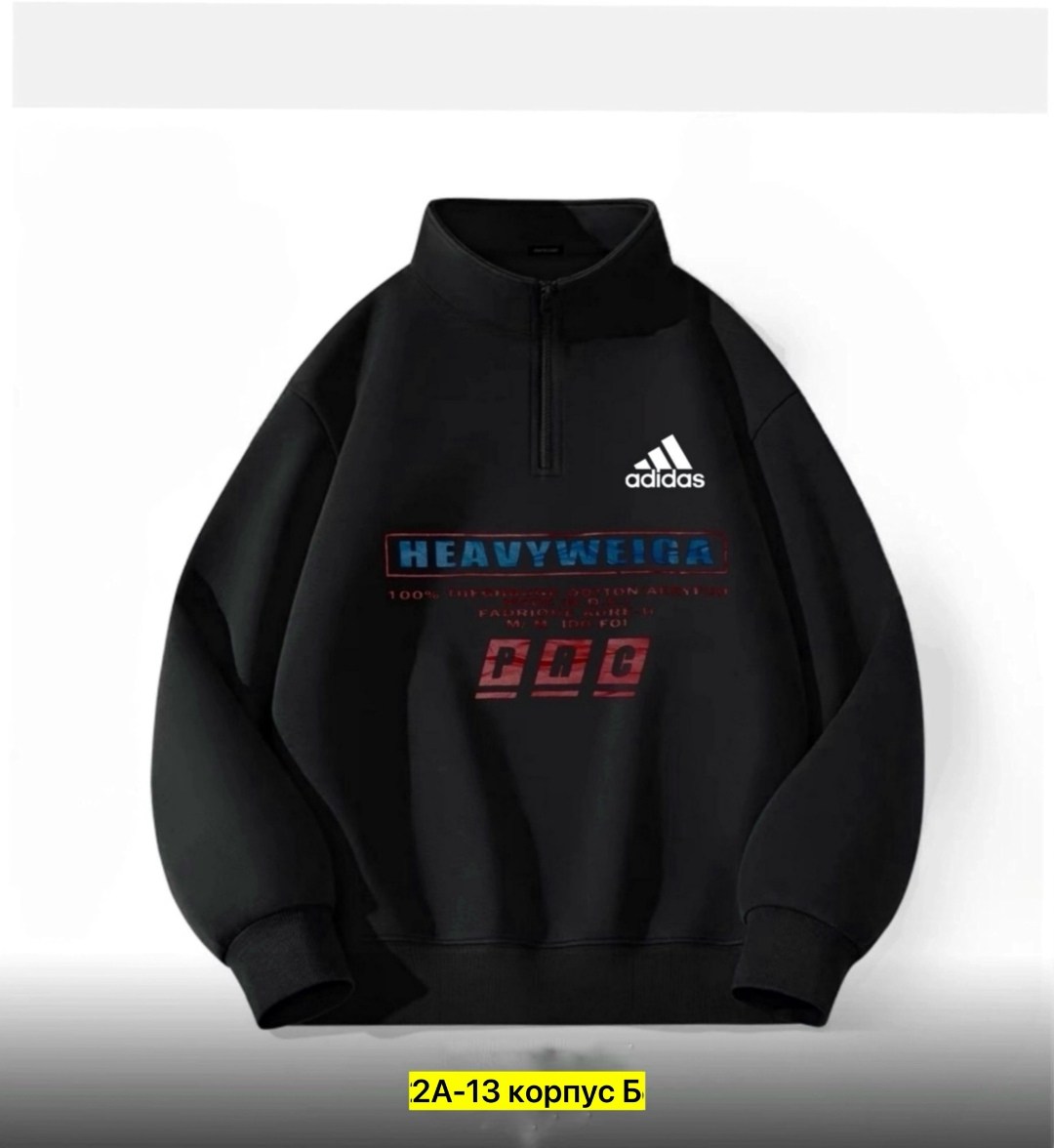 adidas толстовка мужская,толстовка adidas,толстовка,adidas originals ryv худи,толстовка мужская