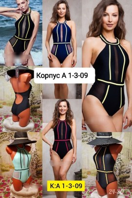Новый год