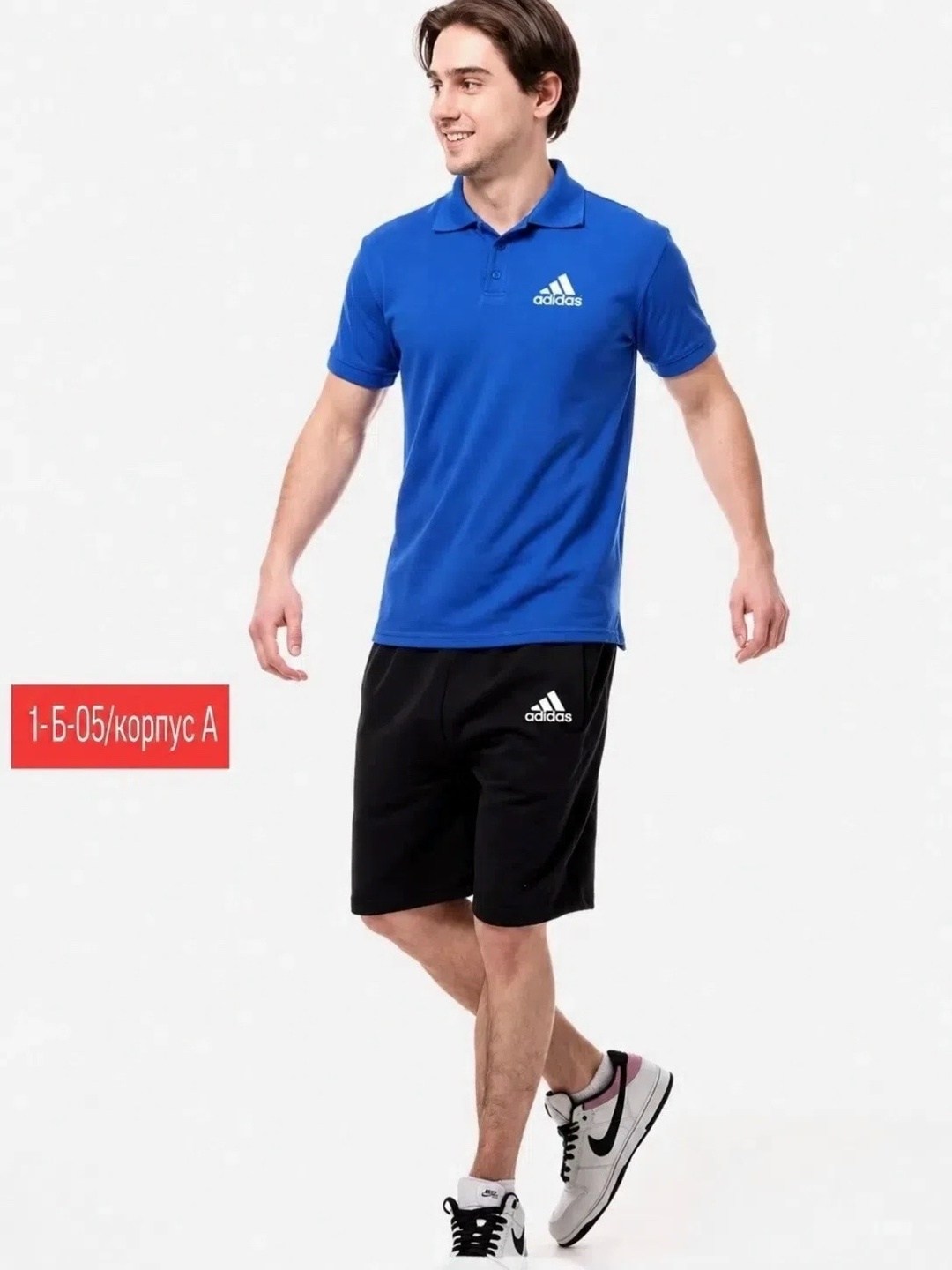 поло adidas,черное поло адидас,adidas черный,шорты adidas,футболка мужская adidas