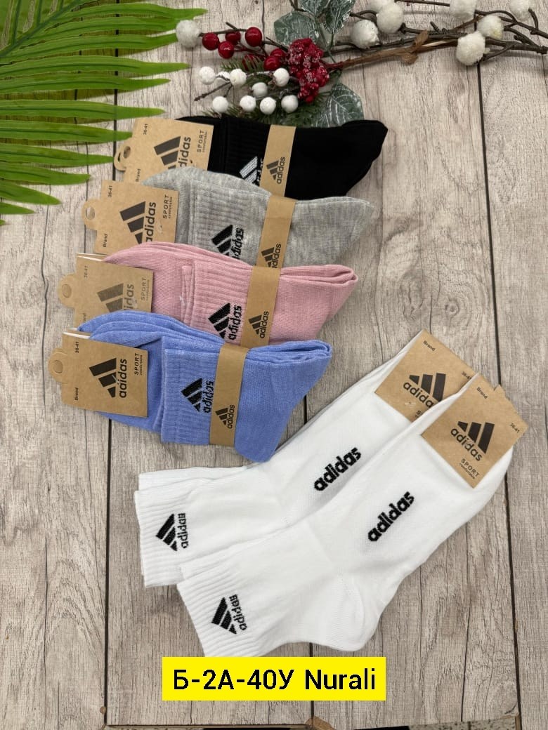 носки женские 10 пар,носки женские adidas,носки женские,носки женские брендовые,носки женские спортивные
