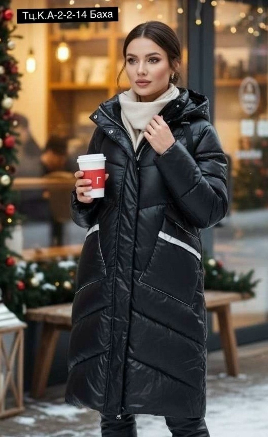 женская зимняя куртка,женский пуховик 7102-143,женский пуховик,пуховик,пуховик для женщин