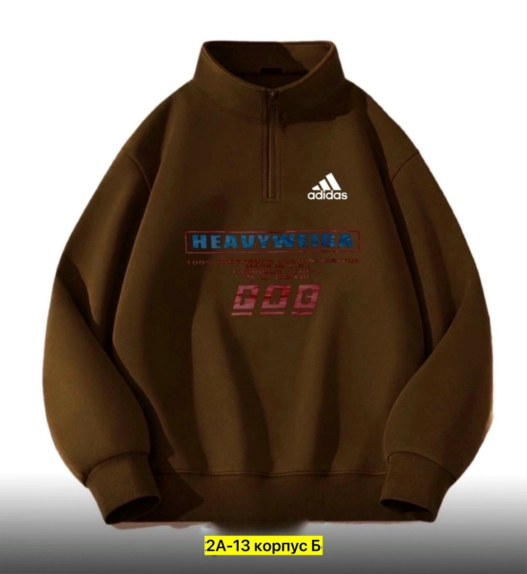 adidas толстовка мужская,толстовка adidas,толстовка,adidas originals ryv худи,толстовка мужская