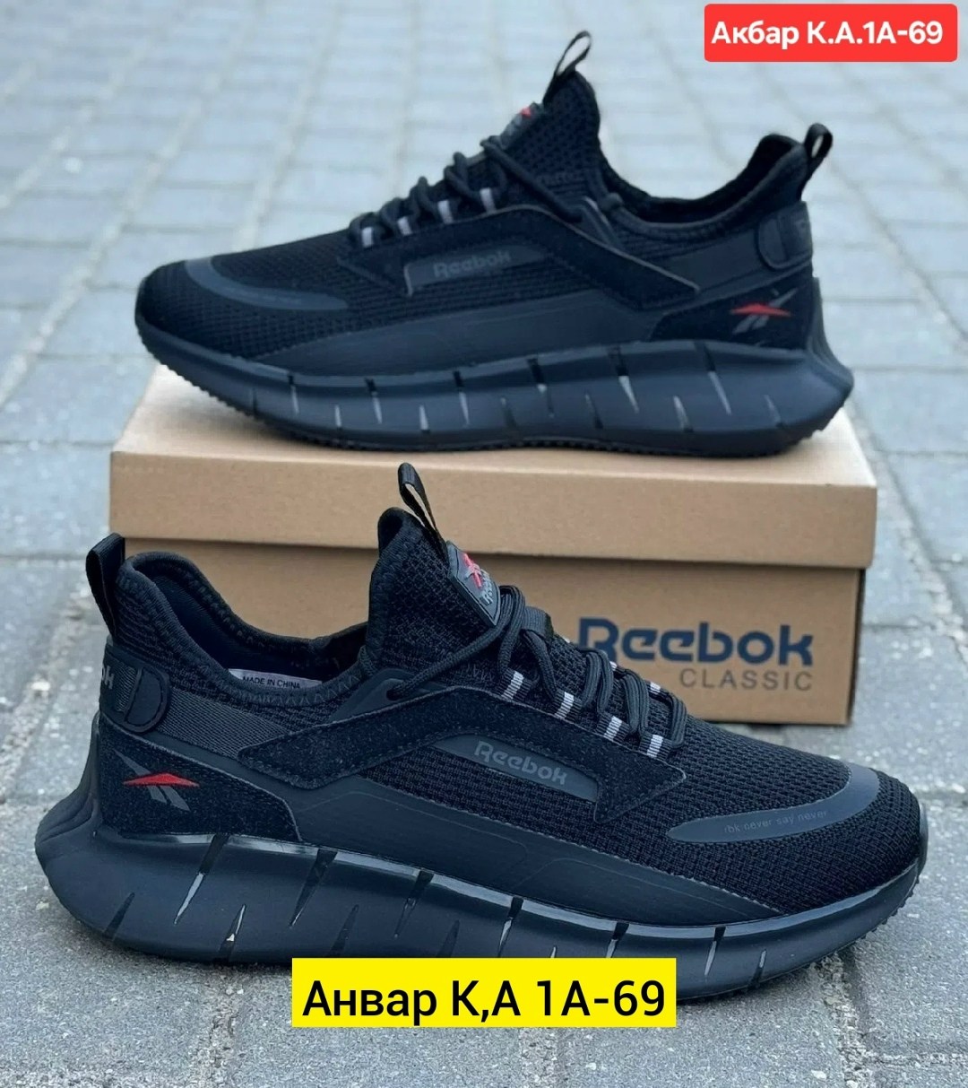 кроссовки,мужские кроссовки reebok,кроссовки reebok,мужские кроссовки,кроссовка мужской