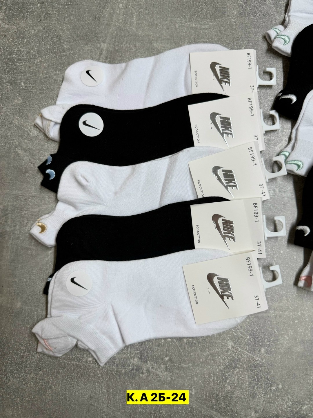 комплект носков nike,комплект носки женские,носки комплект 5 пар размер 41-47 белый,женские носки,женские носки найк набор