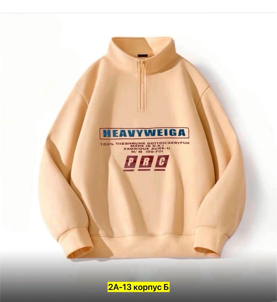 adidas толстовка мужская,толстовка adidas,толстовка,adidas originals ryv худи,толстовка мужская