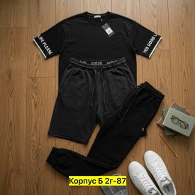 Костюм
