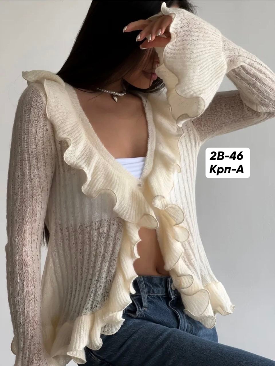 кардиган вязаное,вязаная кофта,женские кардиганы,вязаные жакеты,вязаные вещи