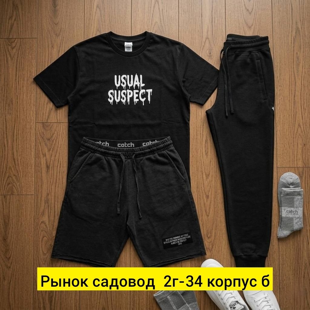 спортивные мужские костюмы,спортивные костюм,комплект футболка,костюм для мужчин,костюм