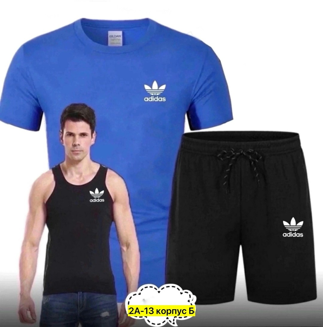 комплект футболок adidas,костюм для мужчин,мужской спорт,костюм спортивный мужской,комплект одежды adidas original