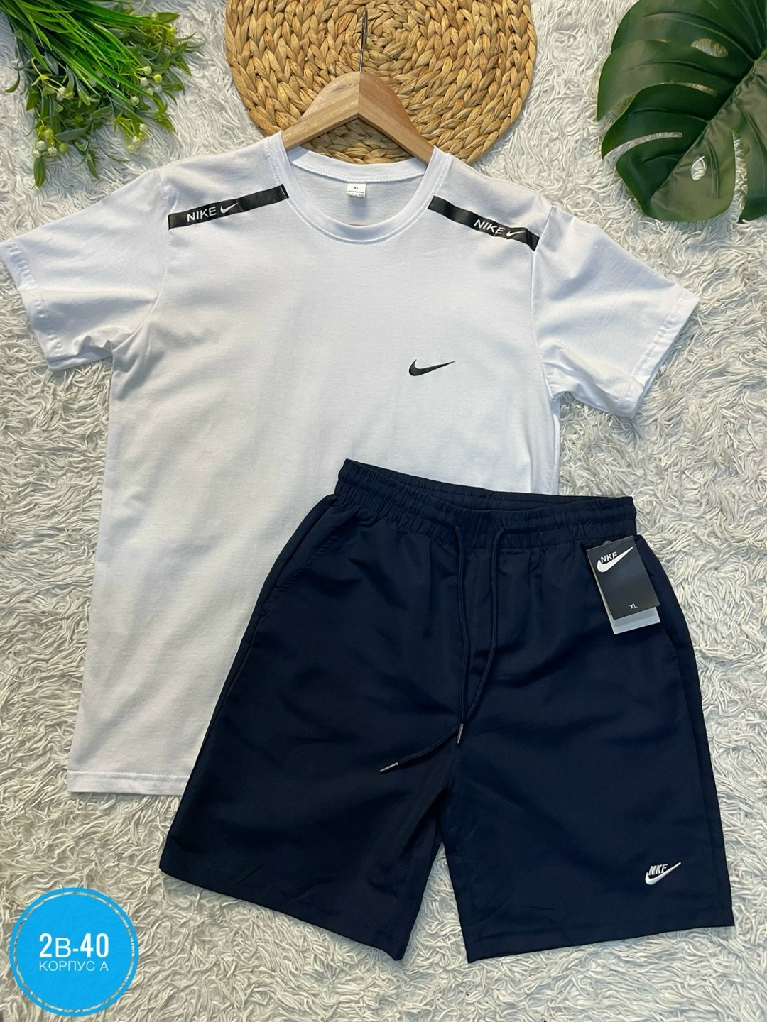 костюм спортивный мужской,спортивный костюм nike мужской,костюм спортивный мужской шорты,костюм для мужчин,костюм мужской