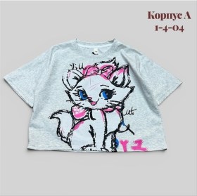 Футболка