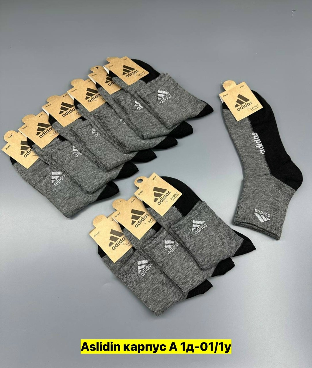 носки мужские adidas,мужские носки,носки мужские спортивные,комплект носки мужские,носки мужские 10 пар