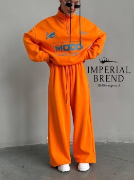 Костюм