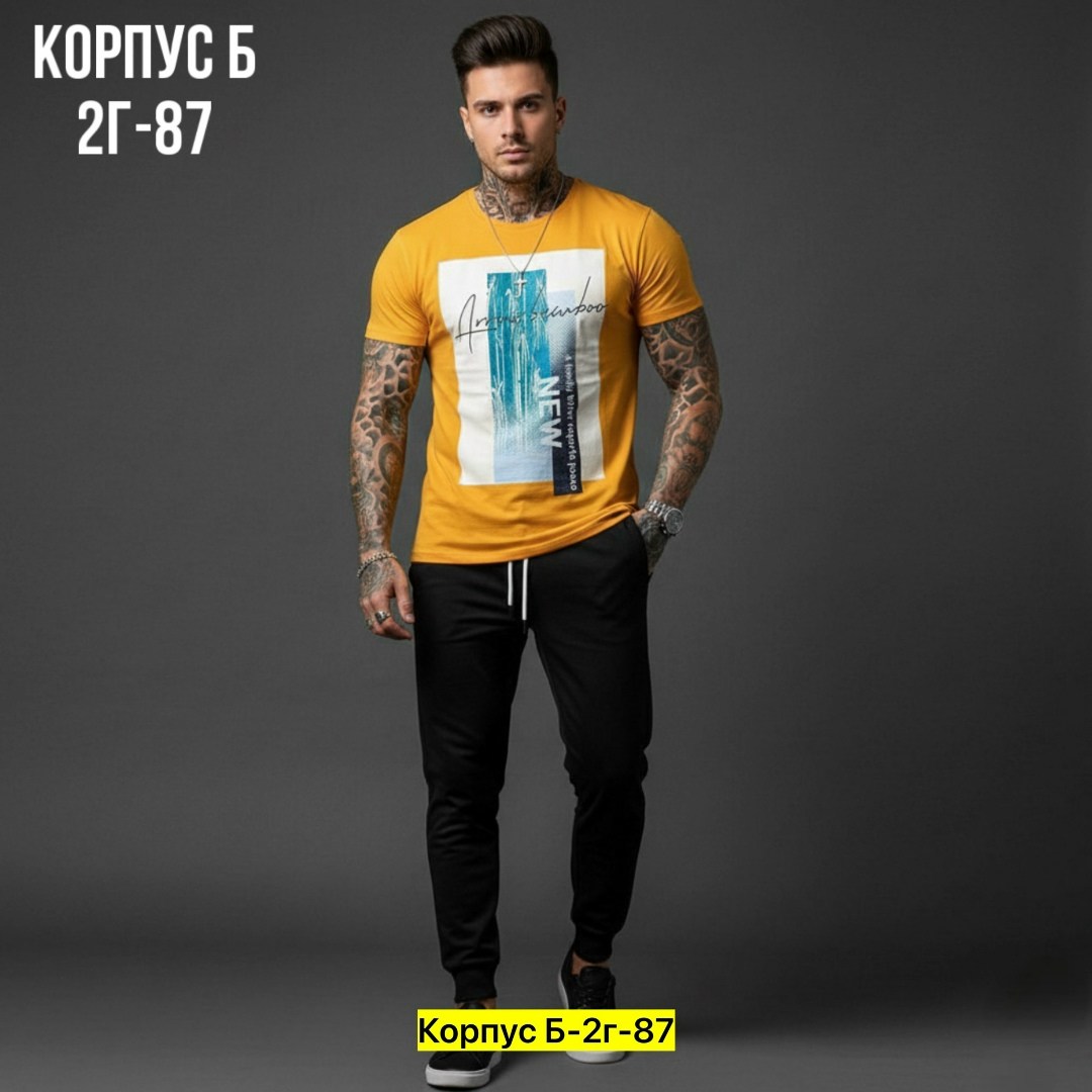 спортивный мужской костюм,костюм мужской,костюм для мужчин,мужские спортивные брюки,костюм мужской модный