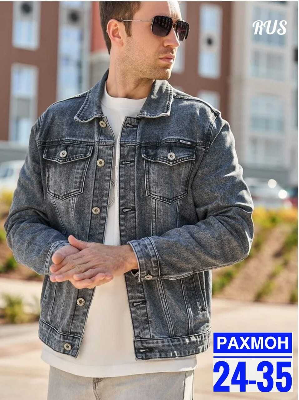мужская джинсовая куртка,куртка джинсовая,джинсовая куртка lee мужская,джинсовая куртка мужская летняя,куртка мужская джинсовая большого