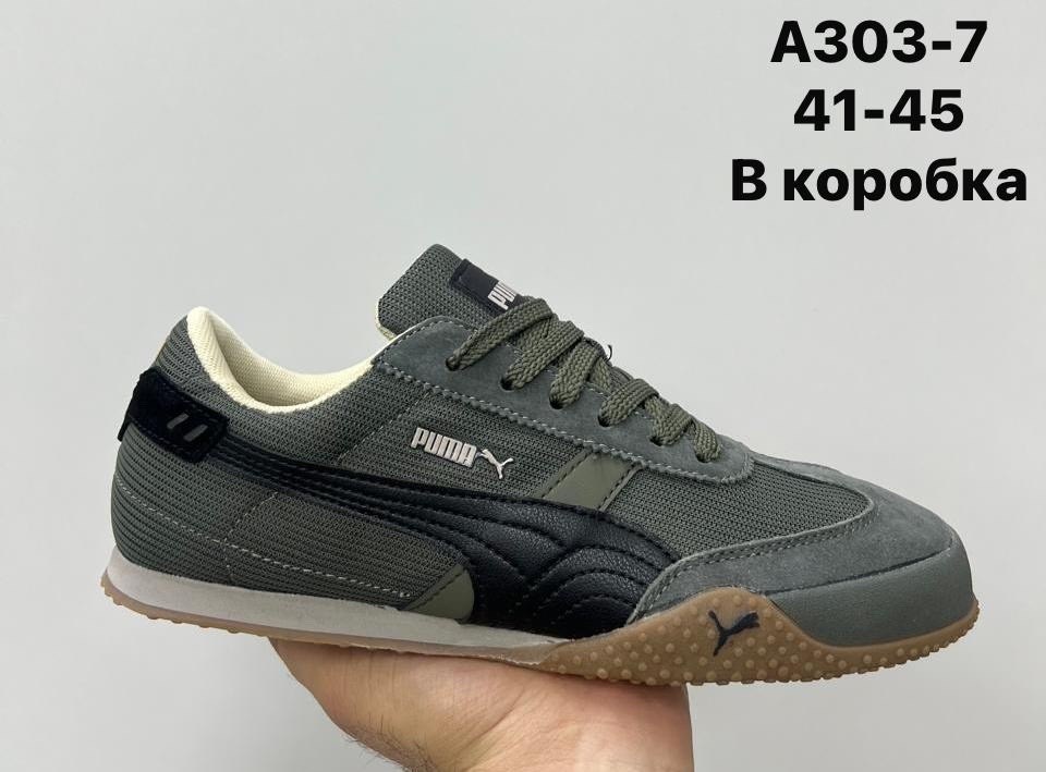 мужские кроссовки puma,кроссовки puma,,кроссовки пума,мужские кроссовки пума