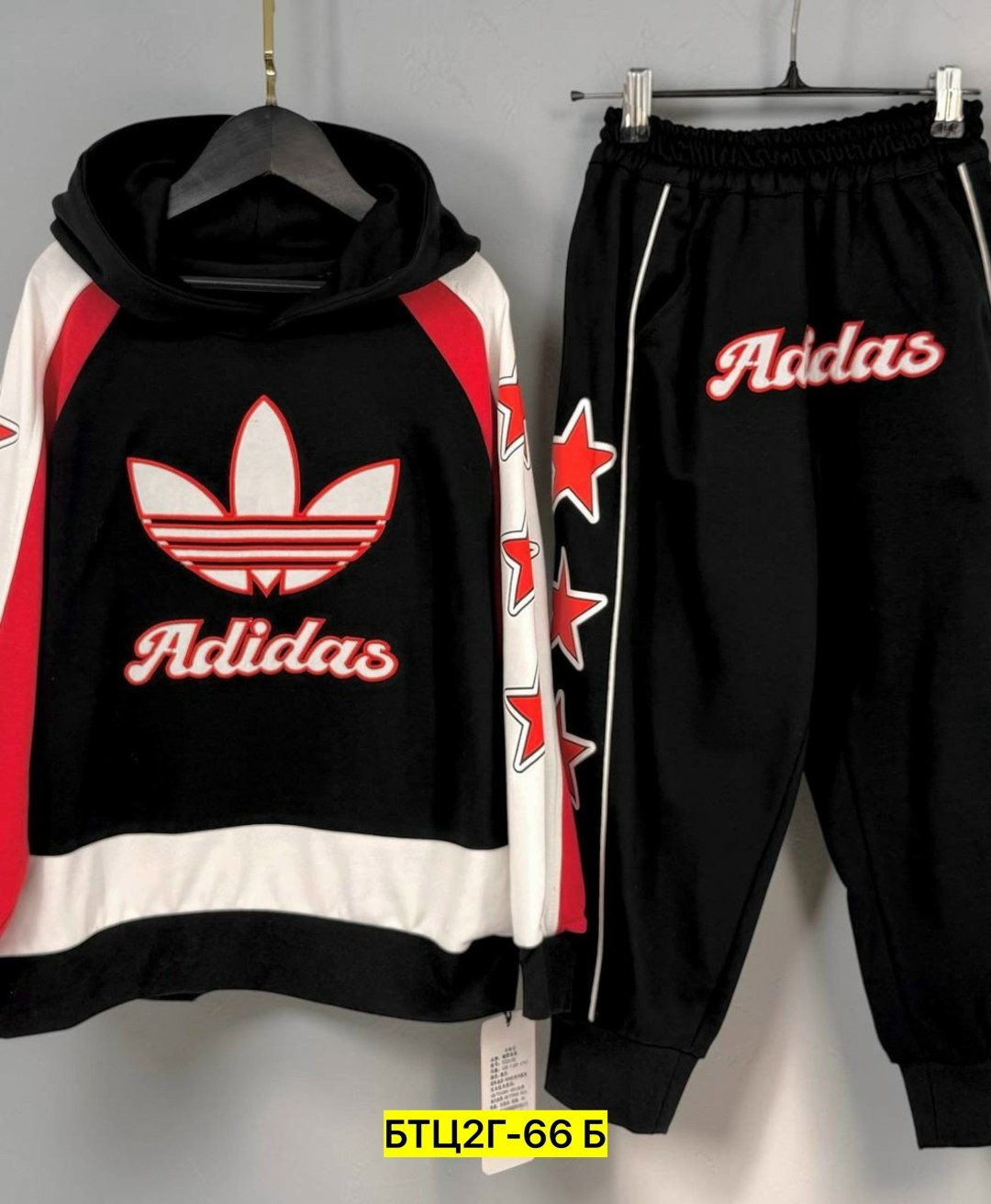 костюм спортивный adidas,костюм адидас ориджинал мужской,спортивный костюм адидас,спортивный костюм мужской плащевка адидас,спортивный костюм adidas originals