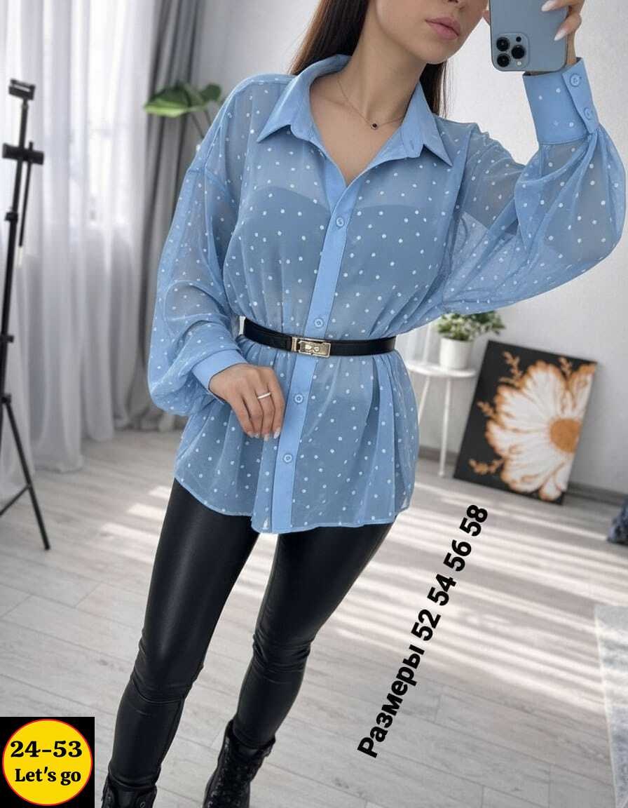 блузки женские,модные блузы,женская блуза,блузка,женские блузки и рубашки