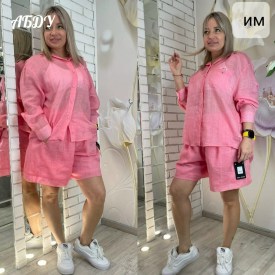 Костюм